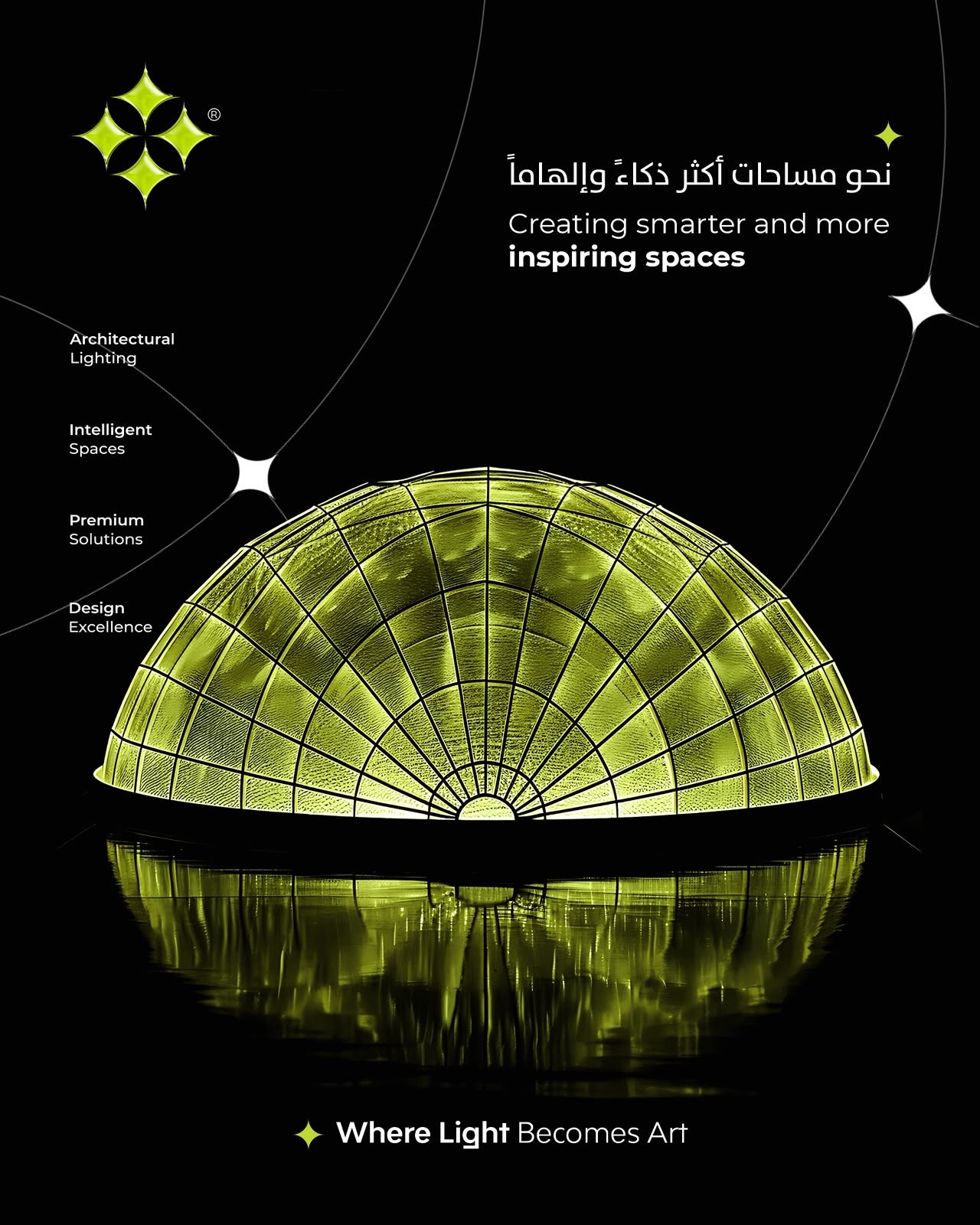 Illuminated architectural glass dome by Tansiq Ultra