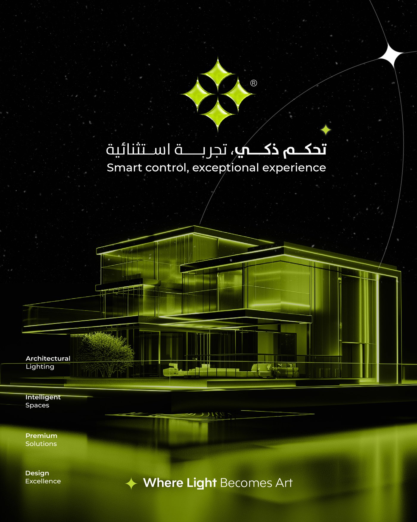 Architectural lighting lines