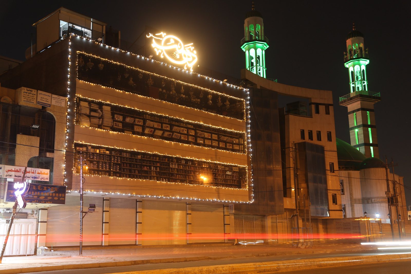 Thahab Center gold showroom lighting